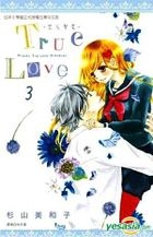 True Love (Vol.3)
