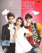 Fall In Love With Me (DVD) (Ep. 1-20) (End) (English Subtitled) (Malaysia Version)