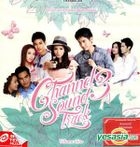 Channel 3 Soundtrack : Volume 2 (Thailand Version)