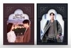 Memories of the Alhambra OST (tvN TV Drama) (Random Version)