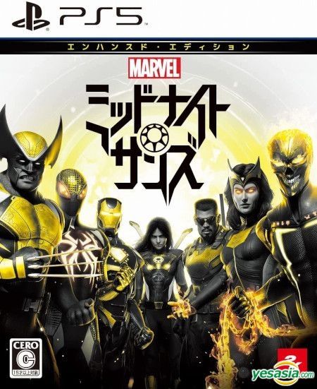 YESASIA: Marvel's Midnight Suns (Normal Edition) (Japan Version) - Take 2  Interactive - PlayStation 4 (PS4) Games - Free Shipping - North America Site