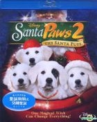 Santa Paws 2: The Santa Pups (2012) (Blu-ray) (Hong Kong Version)