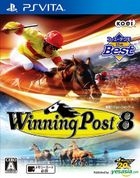 Winning Post 8 (廉價版) (日本版) 