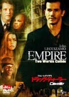 Empire (DTS)(Limited Edition) (Japan Version)
