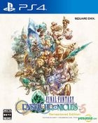 Final Fantasy Crystal Chronicles Remastered Edition (Japan Version)