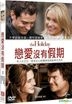 The Holiday (2006) (DVD) (Taiwan Version)