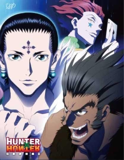 YESASIA : HUNTER X HUNTER 幻影旅團編II Blu-ray Box (Blu-ray)(日本