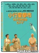 Asteroid City (2023) (DVD) (Hong Kong Version)