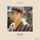 Urban Zakapa: Kwon Soon-il Solo Album Vol. 1 - With