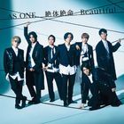 AS ONE/絶体絶命 /Beautiful  [Type C](SINGLE+DVD) (初回限定盤)(日本版)