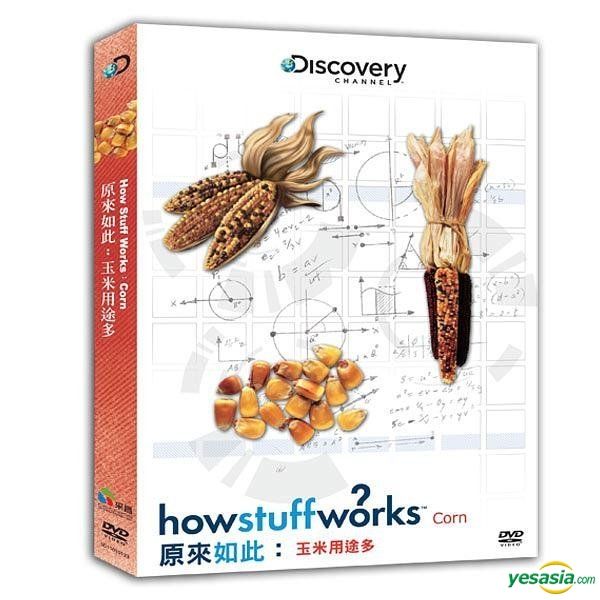 YESASIA How Stuff Works Corn (DVD) (Discovery Channel) (Taiwan