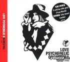 Love Psychedelic Orchestra (Overseas Version)