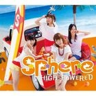 High Powered (SINGLE+DVD)(First Press Limited Edition)(Japan Version)