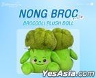 Between Us The Series - Nong Broc Plush