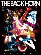 Sozo no Pulse (Live DVD) (Normal Edition)(Japan Version)