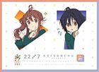 22/7 Keisanchu season3 Vol.1 (Blu-ray)  (Japan Version)