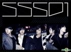 SS501 - Collection