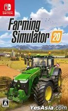 Farming Simulator 20 (Japan Version)