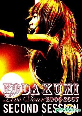 YESASIA: Koda Kumi Live Tour 2006-2007- Second Session