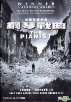 The Pianist (2002) (DVD) (Hong Kong Version)