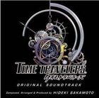 Time Travelers Original Sound Track (Japan Version)