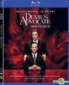 Devil's Advocate (1997) (Blu-ray) (Unrated Director's Cut) (Hong Kong Version)