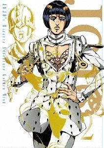 Yesasia Jojo的奇妙冒险第五部黄金之风vol 2 Dvd 日本版 Dvd Suwabe Junichi 小野贤章 日语动画 邮费全免 北美网站