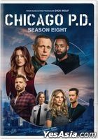 Chicago P.D. (DVD) (Ep. 1-16) (Season Eight) (US Version)