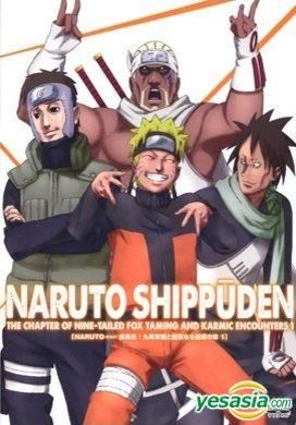 YESASIA: ＮＡＲＵＴＯ−ナルト− 疾風伝 九尾掌握と因果なる邂逅の章 