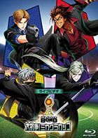 Live Video Buddy Mission Bond Daikousou ! Mikagura Cup / Buddy Mission Bond Meteo Live (Blu-ray) (普通版)(日本版)