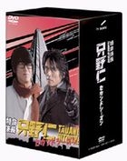 特命係長　只野仁　セカンド・シーズン　ＤＶＤ−ＢＯＸ セカンド・シーズン DVD-BOX