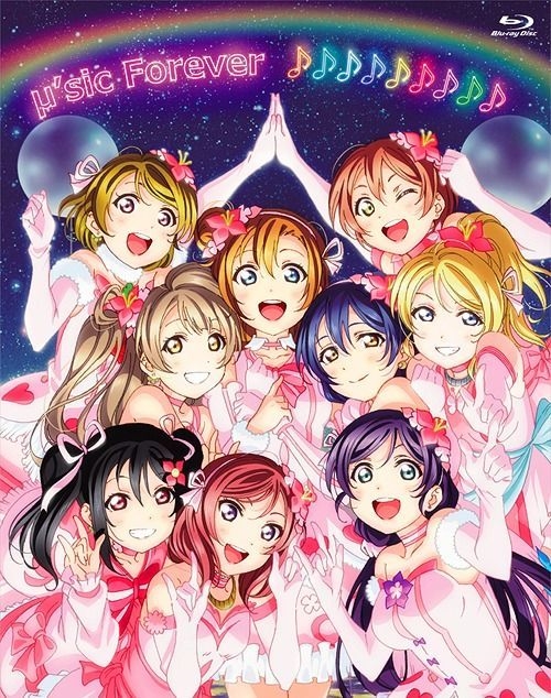 Yesasia Lovelive M S Final Lovelive M Sic Forever Blu Ray Memorial Box 日本版 Blu Ray M S 新田惠海 日语演唱会及mv 邮费全免