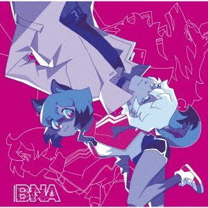 MONSTER Original soundtrack — 配島邦明 | Last.fm