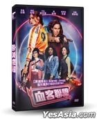 Gunpowder Milkshake (2021) (DVD) (Taiwan Version)