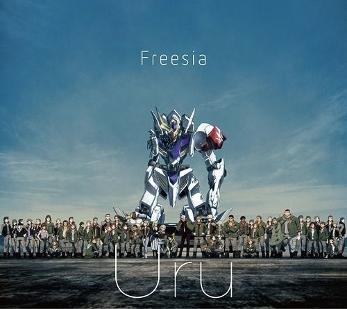 Yesasia Freesia Anime Ver First Press Limited Edition Japan Version Cd Uru Sony Music Entertainment Japanese Music Free Shipping North America Site