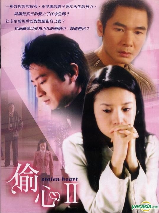 04▢韓流 初恋DVD-BOXⅠ・Ⅱ・Ⅲ 全巻（Ⅱ・Ⅲ未開封） NS0205-7 04▢韓流 初恋DVD-BOXⅠ・Ⅱ・Ⅲ 全巻（Ⅱ・Ⅲ未開封） NS0205-7