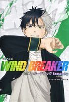 TV Anime WIND BREAKER Postcard Book Season 1