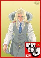 Heat Guy J (DVD) (Vol.12) (Japan Version)