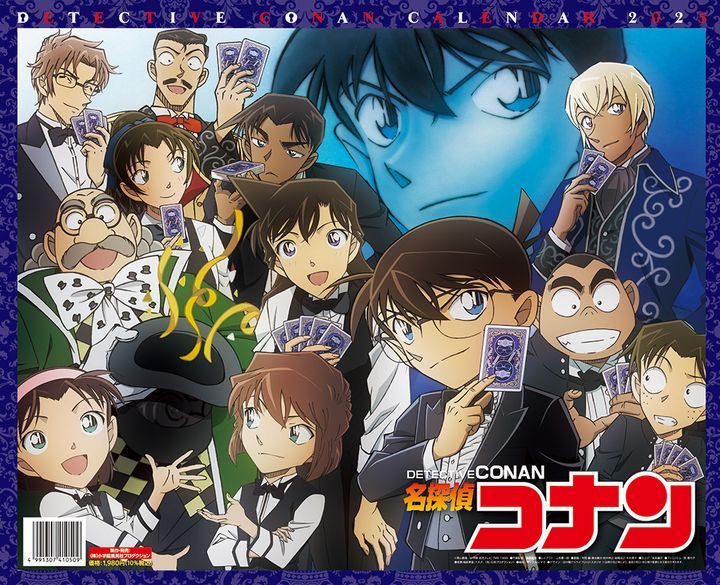 YESASIA Detective Conan 2025 Calendar (Japan Version) CALENDAR,PHOTO