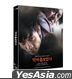 I Saw The Devil (Blu-ray) (2-Disc) (Lenticular Full Slip Limited Edition) (Korea Version)