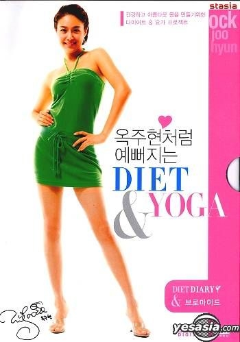 YESASIA: Oak Joo Hyun Diet & Yoga DVD - Lee Min Woo (Shinhwa), Oak