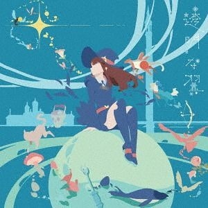 Little Witch Academia (TV) (Little Witch Academia) 