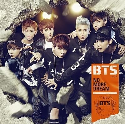 Yesasia No More Dream Japanese Ver 普通版 日本版 镭射唱片 Bts 防弹少年团 Pony Canyon 日语音乐 邮费全免