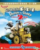 Shaun The Sheep Series 2 (Blu-ray) (Ep. 1-20) (Hong Kong Version)