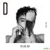 Shinhwa : Kim Dong Wan Mini Album Vol. 1 - D