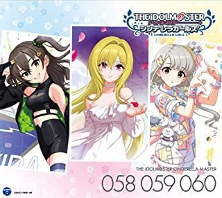 Yesasia The Idolm Ster Cinderella Master 058 060 Japan Version Cd Kurosakichitosesunadukaakirahisakawanagi Image Album Columbia Music Entertainment Japanese Music Free Shipping