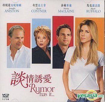 YESASIA: Rumor Has It... (Hong Kong Version) VCD - ケビン・コスナー