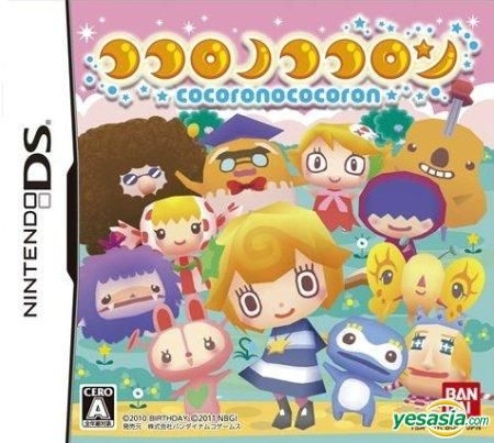 YESASIA: Cocoro no Cocoron (Japan Version) - Bandai Namco Games