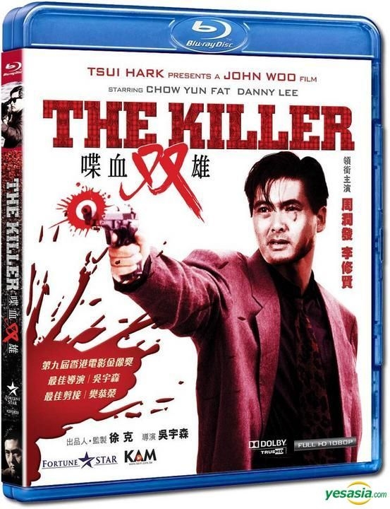 Chow Yun-Fat "The Killer" John Woo 1989 Hong Kong Original POSTER B 