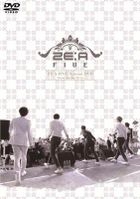 ZE:A FIVE Special DVD Thank You For ZE:A’s (Japan Version)
